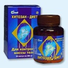 Хитозан-диет капсулы 300 мг, 90 шт - Курумкан